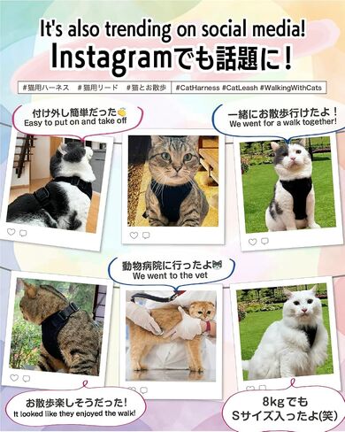Cat Harness Escape Proof with Leash for Walking, Travel Vest Soft Chest Support, Adjustable Size, Escape Proof Soft Adjustable Vest Harnesses, Breathable, Kittens, Small Dogs in Kuwait