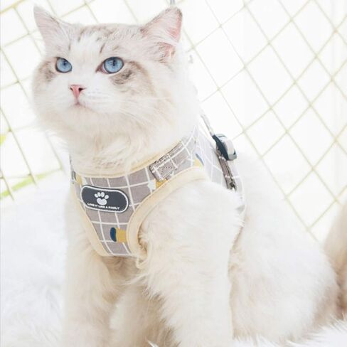FEimaX Soft Mesh Dog Harness and Leash Set for Walking, No Pull Adjustable Reflective Puppy Step-in Vest Harness for Puppy Small Medium Dogs & Cats (XS (Chest 10.2-11.4''/26-29CM), Plaid Khaki) in Saudi Arabia