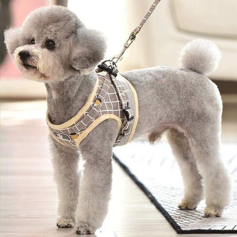 FEimaX Soft Mesh Dog Harness and Leash Set for Walking, No Pull Adjustable Reflective Puppy Step-in Vest Harness for Puppy Small Medium Dogs & Cats (XS (Chest 10.2-11.4''/26-29CM), Plaid Khaki) in Saudi Arabia