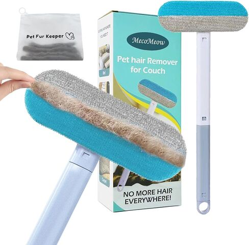 Pet Hair Removal Brush for Couch, Durable, Reusable, Washable Lint Cleaner for Dog and Cat Hair, Gentle on Furniture, Effective on Carpets, Clothing, Bedding in Saudi Arabia