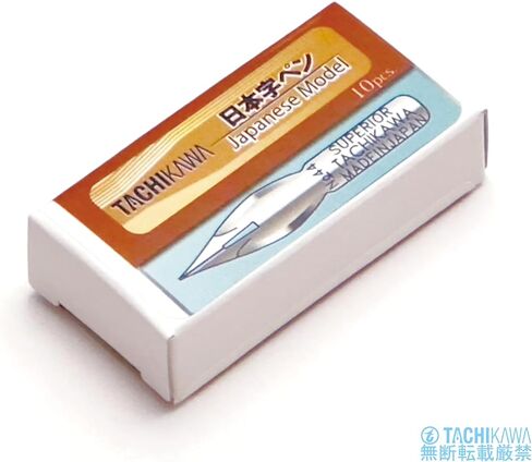 Tachikawa T44-10 Nib, 44 Japanese Characters, Pack of 10 in Saudi Arabia