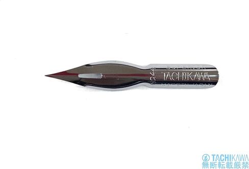 Tachikawa T44-10 Nib, 44 Japanese Characters, Pack of 10 in Saudi Arabia