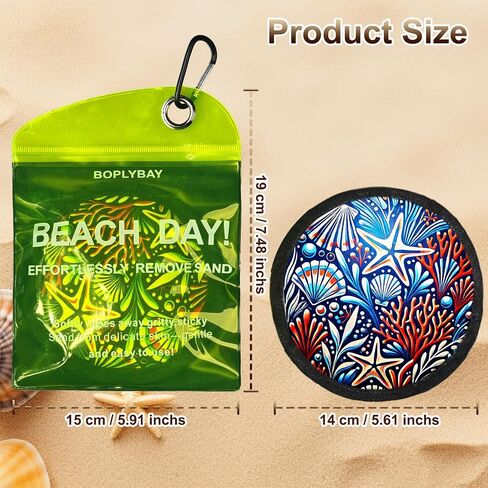 Natural Sand Remover Pouch for Beach & Travel | Aloe, Oat & Vitamin E Powder | Talc-Free, Hypoallergenic & Waterless | Reusable Eco Gift for Sensitive Skin in Kuwait