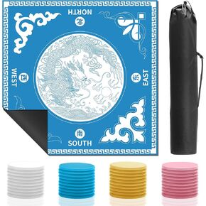 Mahjong Mat for Table ، 31.5 × 31.5 بوصة مقاوم للماء Diatom Mud Mahjong Table Mat مع 40 رقائق الدرجات ، وتصميم التنين الصيني التقليدي للعب المنزل والخارجية في الهواء الطلق