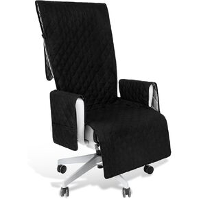 كرسي مكتب Vin Beauty Office يغطى مع Arms Computer Desk Cover Cover Protector كبير مغلي مقاوم للماء الأغطية المسلحة التنفيذية القابلة للغسل مع إشراك غير قابلة للانزلاق عالمي عالمي