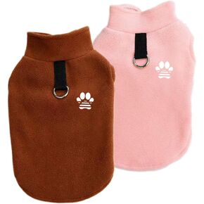 2 Pack Dog Sweater Fleece Vest Pet Warm Pullover Fleece Jacket with D-Ring, Fall Winter Dog Clothes Cold Weather Coat for Puppy and Small Dogs Unisex (Green Brown, XX-Large)