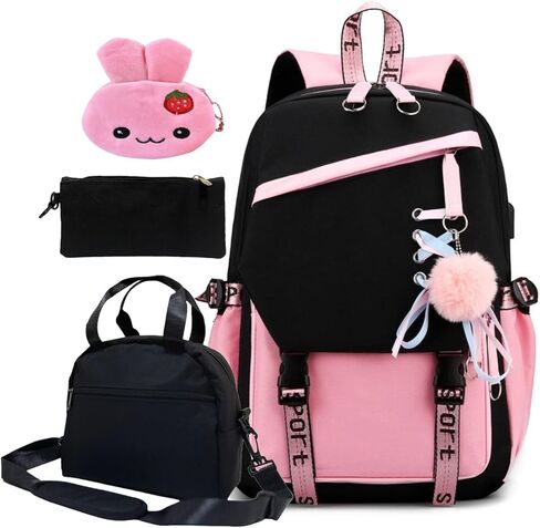4 Pcs Girls Backpack Bookbag with Lunch Box and Case,17 Inch Teen Girls Kids Boys Pink Backpacks for Primary Middle School in Kuwait