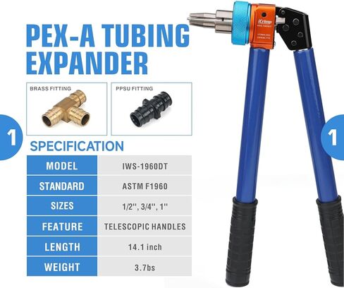 iCrimp PEX Expander Tool with 1/2",3/4",1" Expansion Heads for Uponor ProPex Expansion Sleeves, Meets ASTM F1960 Standard in Kuwait