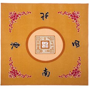 TJ Global Universal Mahjong/Paigow/Card/Game Table Cover 31.5 "× 31.5" (80 سم × 80 سم) (أصفر)