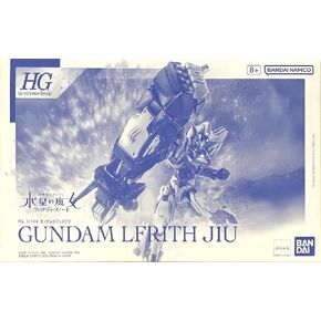 Bandai HG 1/144 The Witch من Mercury "Vanadis Heart" XGF-01 ［ⅱ3］ HG 1/144 LFRITH JIU (استيراد اليابان)