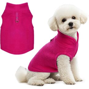 Rbenxia Rose Red Dog Sweater مع مقود خاتم ناعم الصوف سترة دافئ سترة دافئة ملابس الحيوانات الأليفة ملابس الشتاء لحيوانات الحيوانات الأليفة الجرو الصغيرة