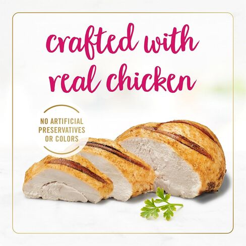 فانسي فيست طعام رطب للقطط، وليمة التونا في المرق، مشوية، علبة فردية 3 أونصة in Kuwait