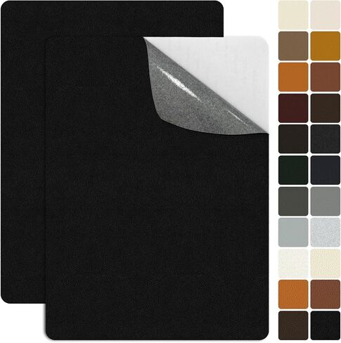 2 Pcs 8 * 11 Inch Leather Repair Patches, Self Adhesive Leather Patches for Couch, Furniture, Chair, Car Seat(Light Gray) in Kuwait