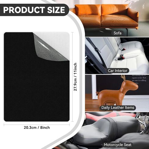 2 Pcs 8 * 11 Inch Leather Repair Patches, Self Adhesive Leather Patches for Couch, Furniture, Chair, Car Seat(Light Gray) in Kuwait