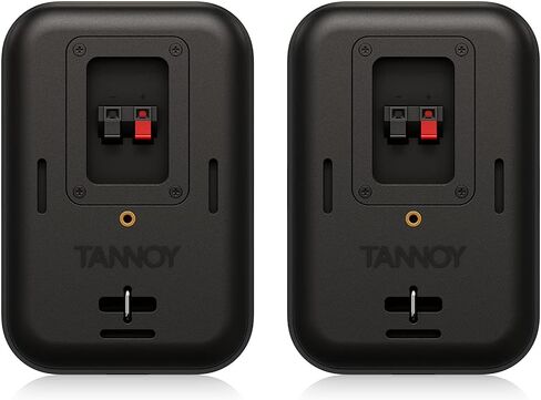 Tannoy Unpowered Speaker Cabinet (VMS 1) in Saudi Arabia