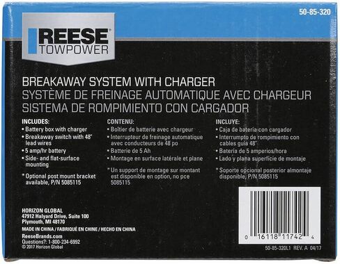 نظام الانفصال من سلسلة PRO in Kuwait