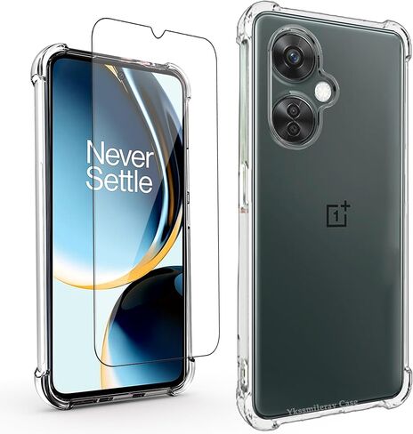 حافظة لهاتف OnePlus Nord N30 5G، حافظة Oneplus Nord CE 3 Lite 5G شفافة وواقي شاشة مدمج للجنسين مقاوم للصدمات ومرن من مادة TPU المرنة ذات المقاس النحيف للهاتف الواقي الشفاف غطاء شفاف كريستالي in Kuwait