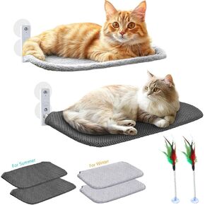 نافذة قطة idepet perch القطط القابلة للطي قابلة للطي سرير أرجوحة مع ألعاب تفاعلية ، أكواب شفط ، غطاء قابل للانعكاس يبقي الحيوانات الأليفة دافئة لفصل الشتاء الصيفي ، مقعد القطط الداخلية (الرمادي والأسود ، حزمة واحدة)