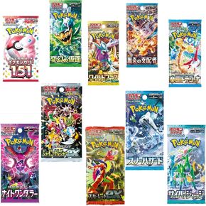 5 Authentic Japanese Pokemon Booster Pack | 1 High Class Pack | Rare Japanese Mystery Cards