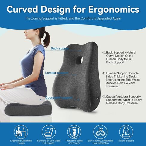 Ultimate Comfort Office Chair Cushion Set - Relieve Sciatica, Back Pain, and Tailbone Discomfort with Lumbar Support Pillow and Seat Cushion - Perfect for Home, Office, and Gaming Chair in Saudi Arabia