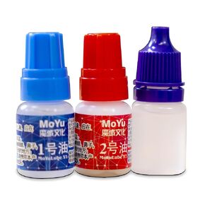 Moyu Lube 1 ، 2 ، 3 Set 5cc - Speed ​​Speed ​​Cube Lube لمكعبات Rubik ، وأداء زيت التشحيم Ultimate Cube Lube
