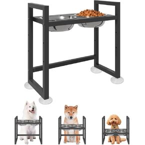 Elevated Dog Bowls Stand with 2 Stainless Steel Food & Water Bowls for Large Medium Small Dogs, Adjustable Raised Dog Bowl with Non-Slip Plastic Sucker for Pet,White