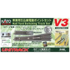 Kato N Gauge V3 Point Point Set Model Rail Rail for Garage 20-862