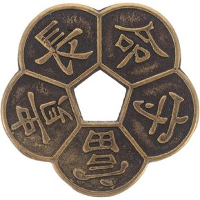 2.16 Inch Chinese Fortune Coins Feng Shui I-Ching Good Luck Coins Traditional Brass Ancient Chinese Dynasty Time Novelty Good Lucky Charms for Wealth and Success