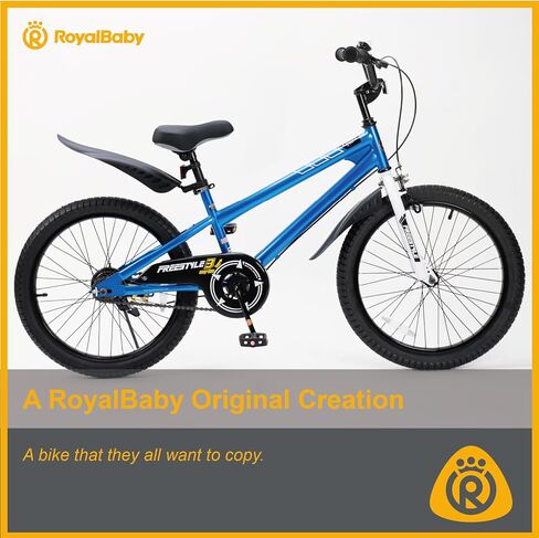 Royalbaby Freestyle Outdoor Children's Bicycle Dual Handbrakes Sporty Kid Bike with Training Wheels and Adjustable Seat, 14 Inch, White in Saudi Arabia