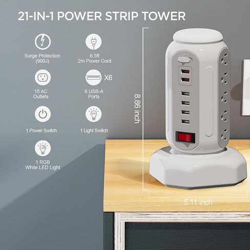 برج قطاع الطاقة الواقي من زيادة التيار مع برج شحن ضوء ليلي مع 15 تيار متردد 6 USB (2 USB C) سلك تمديد بطول 6.5 قدم CYAN BOX محطة شحن سطح المكتب لبرج الطاقة، ملحقات مكتب المنزل in Kuwait