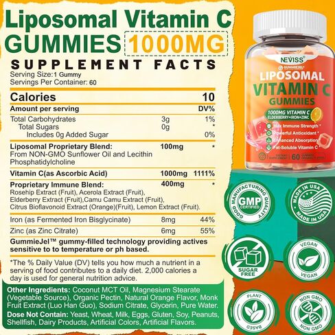 Liposomal Vitamin C 1000mg Gummies for Adults - Vitamin C Chewable 1500mg with 8mg Iron, Zinc & Elderberry - Immune Support, Immune Booster Supplement - for Energy, Collagen Booster, 1Pack Sugar Free in Saudi Arabia
