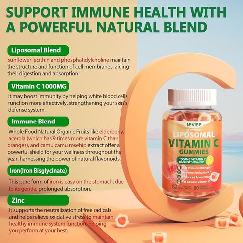 Liposomal Vitamin C 1000mg Gummies for Adults - Vitamin C Chewable 1500mg with 8mg Iron, Zinc & Elderberry - Immune Support, Immune Booster Supplement - for Energy, Collagen Booster, 1Pack Sugar Free in Saudi Arabia