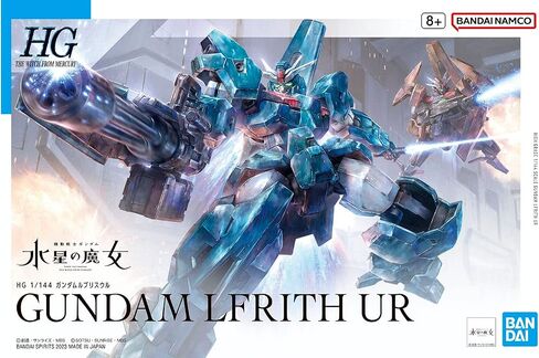 Bandai Hobby - Mobile Suit Gundam: The Witch from Mercury - #11 Michaelis, Bandai Spirits HG 1/144 Model Kit in Kuwait