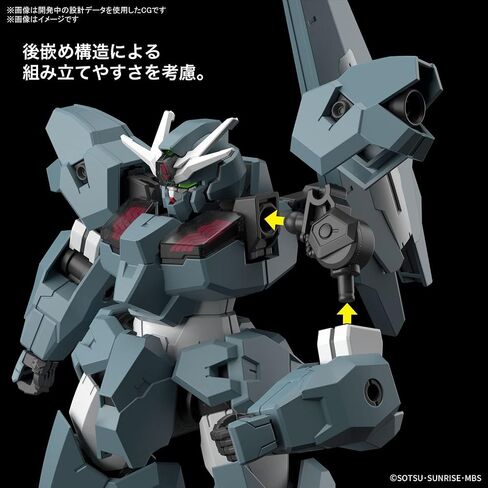 Bandai Hobby - Mobile Suit Gundam: The Witch from Mercury - #11 Michaelis, Bandai Spirits HG 1/144 Model Kit in Kuwait
