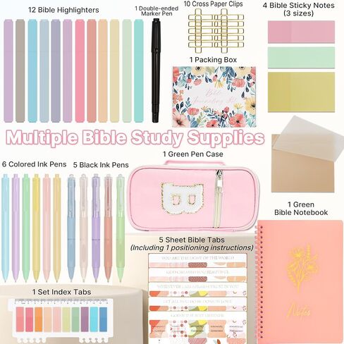 Bible Study Supplies, Bible Journaling Kit for Women with Journal, Pen Case, Tabs, No-Bleed Pens and Highlighters, Annotation Kit, Note Taking Supplies for Study, Christian Gifts (letter B) in Saudi Arabia
