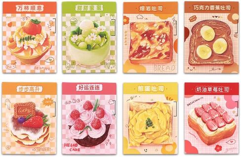 12 Unique Bread Toast Designs – This Set Includes 12 Different Adorable Bread Toast-Shaped Sticky Notes, Each with 20 Sheets, Adding Fun to Your Daily Notes, Reminders, and Bookmarks. in Kuwait