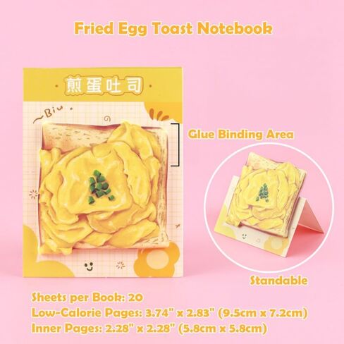 12 Unique Bread Toast Designs – This Set Includes 12 Different Adorable Bread Toast-Shaped Sticky Notes, Each with 20 Sheets, Adding Fun to Your Daily Notes, Reminders, and Bookmarks. in Kuwait