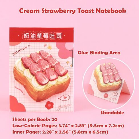 12 Unique Bread Toast Designs – This Set Includes 12 Different Adorable Bread Toast-Shaped Sticky Notes, Each with 20 Sheets, Adding Fun to Your Daily Notes, Reminders, and Bookmarks. in Kuwait