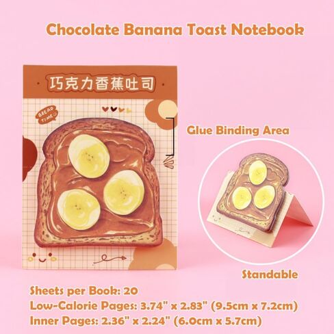12 Unique Bread Toast Designs – This Set Includes 12 Different Adorable Bread Toast-Shaped Sticky Notes, Each with 20 Sheets, Adding Fun to Your Daily Notes, Reminders, and Bookmarks. in Kuwait