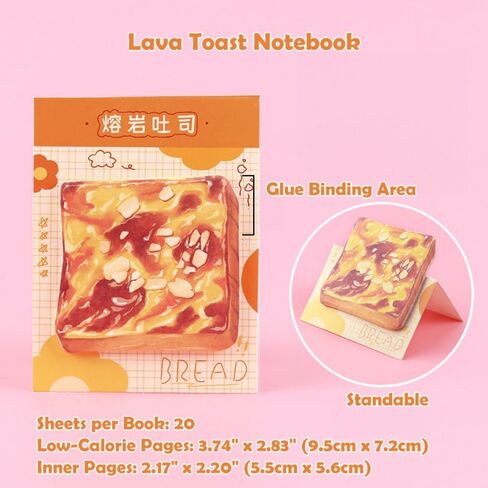 12 Unique Bread Toast Designs – This Set Includes 12 Different Adorable Bread Toast-Shaped Sticky Notes, Each with 20 Sheets, Adding Fun to Your Daily Notes, Reminders, and Bookmarks. in Kuwait