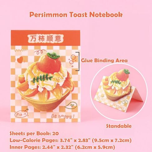 12 Unique Bread Toast Designs – This Set Includes 12 Different Adorable Bread Toast-Shaped Sticky Notes, Each with 20 Sheets, Adding Fun to Your Daily Notes, Reminders, and Bookmarks. in Kuwait