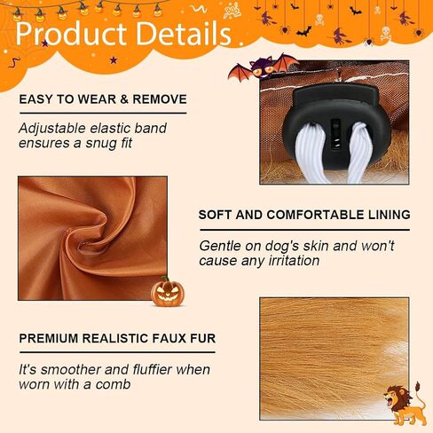 Vivifying Lion Mane for Dog, Adjustable Halloween Lion Costume Wig with Ears for Medium and Large Dogs, Realistic & Funny Accessory Perfect for Parties and Photoshoots (Large, Brown) in Saudi Arabia
