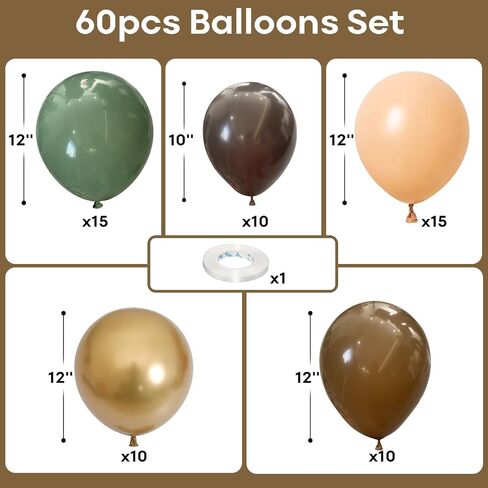 60 PCS Sage Green, Gold, Brown Latex Balloons - Woodland Camo Army Olive Green, Dark Brown, Coffee Nude Gold Party Balloons for Jungle Safari Woodland Hunting Birthday Decorations in Saudi Arabia