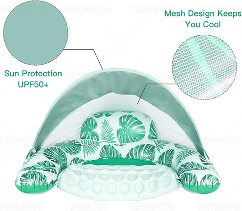 COOLCOOLDEE Pool Float with Canopy, Cup Holder - XL Pool Chair Lounge Float with Adjustable Sun Shade Cover, Drink Holder, Ergonomic Headrest,Inflatable Pool Float for Adults in Kuwait