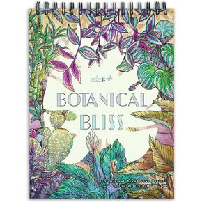 ColorIt Botanical Bliss Spiral Bound Adult Coloring Book - 50 Detailed Illustrations of Flowers, Vines, Cactus Indoor Plants & Garden Scenes on Thick, Perforated Ink-Blotter Paper w/Lay-Flat Hardcover