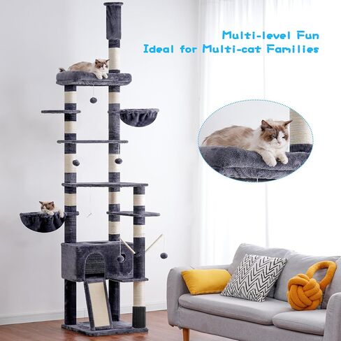 Hey-brother Cat Tree, 98.4-110.2 Inches Floor to Ceiling Cat Tree-Adjustable Height, Tall Cat Climbing Tower for Cats Large Adult with Scratching Post, Cat cando, Smoky Gray 0MPJ091G in Saudi Arabia
