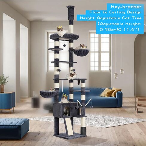 Hey-brother Cat Tree, 98.4-110.2 Inches Floor to Ceiling Cat Tree-Adjustable Height, Tall Cat Climbing Tower for Cats Large Adult with Scratching Post, Cat cando, Smoky Gray 0MPJ091G in Saudi Arabia