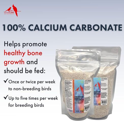 Morning Bird Stronger Bones & Eggshells, Calcium Carbonate for Breeding and Non-Breeding Birds, Promotes Healthy Bone Growth, 10 oz in Saudi Arabia