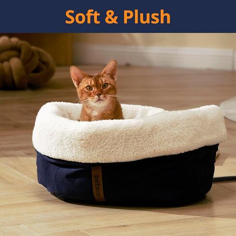 Heated Cat Bed with Auto Shut Off Timer, 17.7" x 13.7" Adjustable Temperature Indoor Pet Heating Cushion Bed for Kittens, Cats, Puppies and Small Dogs, Gray in Kuwait
