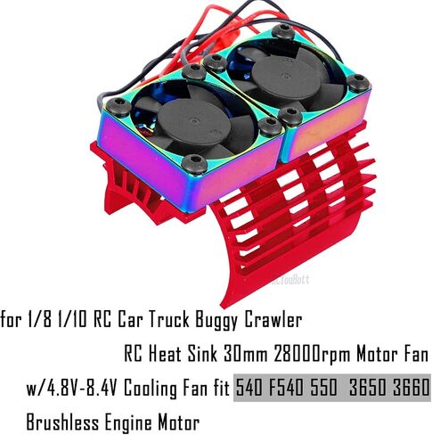 RC 30mm 28000 دورة في الدقيقة مروحة محرك مزدوجة مع ترقيات استبدال المحرك المعدنية بدون فرش من 1/8 1/10 RC CAR 540 550 F540 3650 3660 Motor.Motor Cooling Fans ، Red (1pcs) in Kuwait